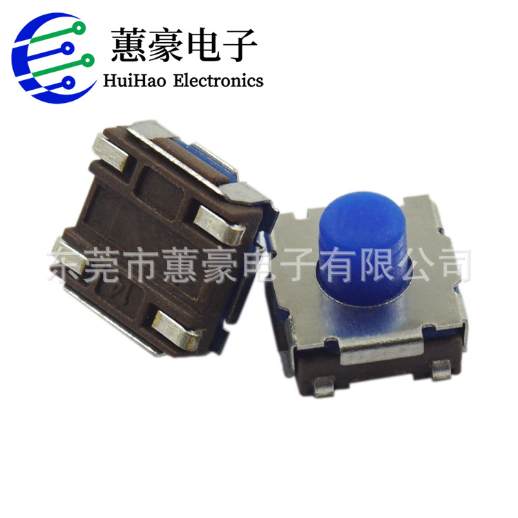 防水防尘轻触开关 6.2*6.2*4.3包脚 硅胶按键柄 高度可按要求做