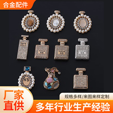 �羳N5؈�۝M�������ˮƿ diy�֙C���Ʒ�������ˮ荲��Ϲ���