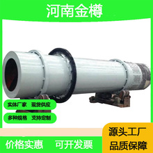 �LͲϴʯ�C �X�F�V�DͲʽϴ�V�C ʯ�����a��ϴʯ���O��