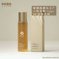 Творческий в наличии 30ml60ml80ml100ml матовое темное нажатия цилиндрическая бутылка Сущность эмульсии стеклянная бутылка