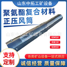 �۰����LͲ ���_���۰����ͺϲ��������LͲ��ȼ���ȴ�