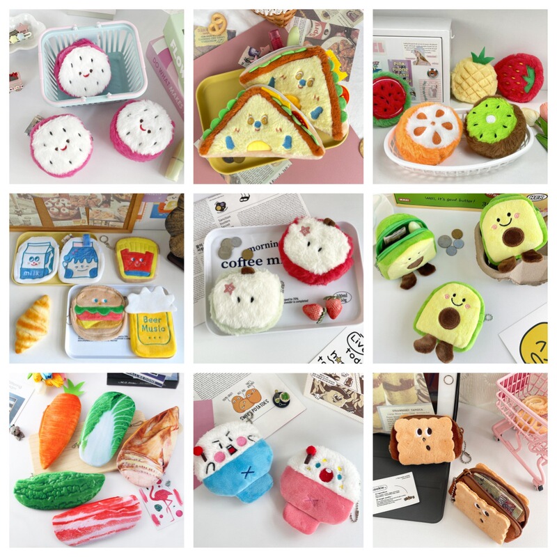 Korean Style Vegetable Plush Coin Purse Breakfast Food Coin Bag Keychain Portable Bag Storage Bag Large Capacity Pencil Case Korean Style Vegetable Plush Coin Purse Breakfast Food Coin Bag Keychain Portable Bag Storage Bag Large Capacity Pencil Case