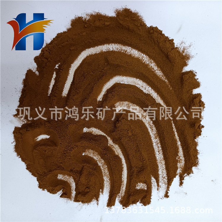 阴离子表面活性剂木质素磺酸钙 可湿性粉剂加工木质素磺酸钙