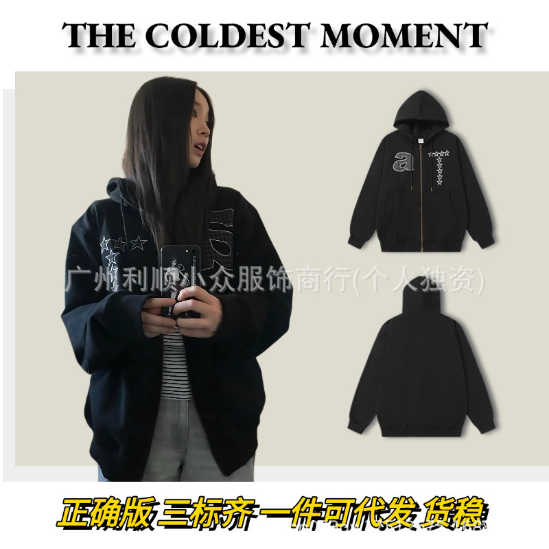 In-Stock Korean Trendy Brand Tcm Choi Young-Jae Same Style Hooded Sweatshirt Women Japanese Star Letter Zipper Jacket Men Winter