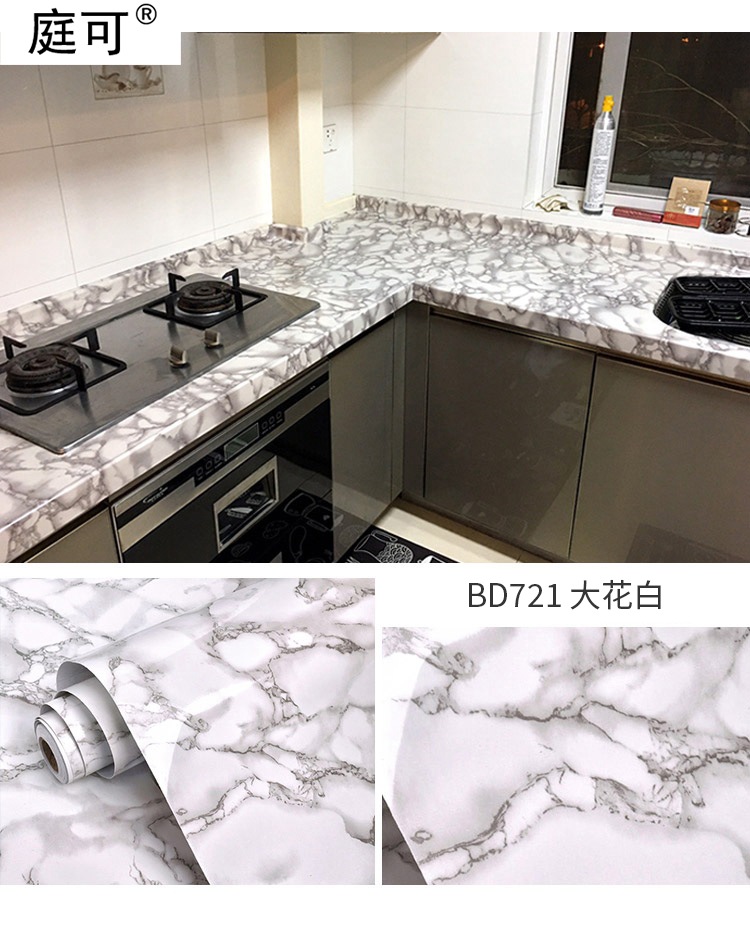 BD721大花白.jpg