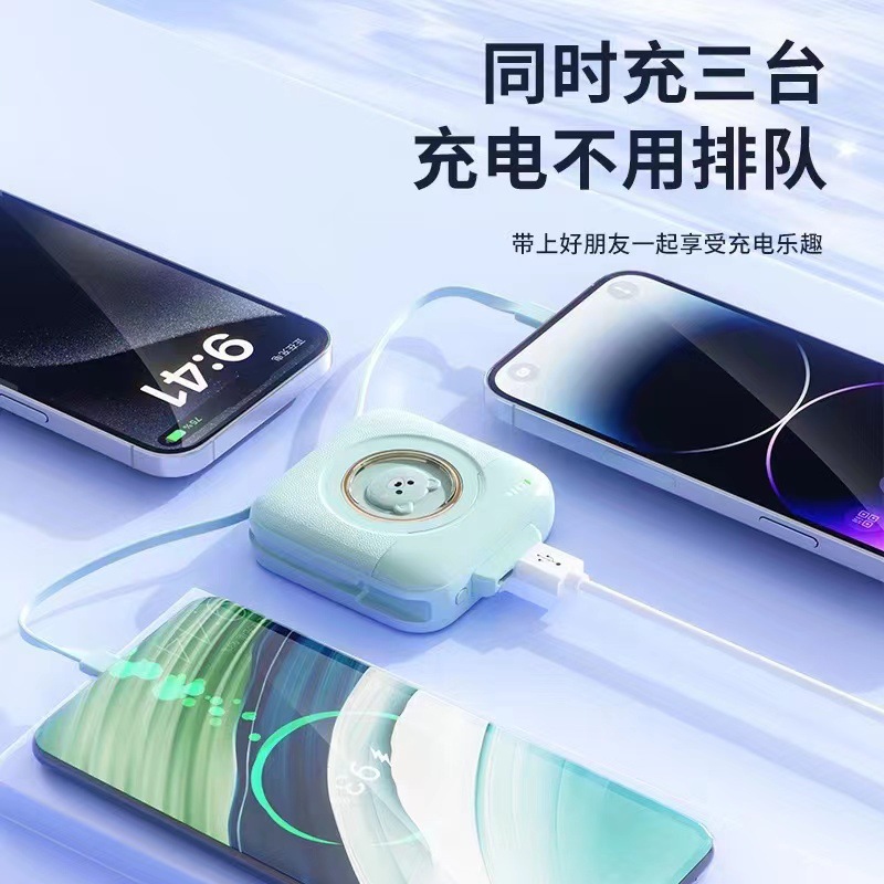 Gran capacidad de nuevo 2w miliamperios mini carga rápida fuente de alimentación portátil al aire libre con cable en stock