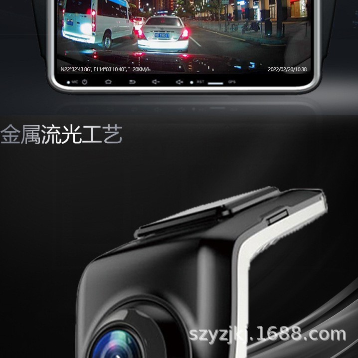Arリアビューナビゲーション高精細ダブル録画ダブルレンズadas android大画面ナビゲーションdvrusbドライブレコーダー卸売り|undefined