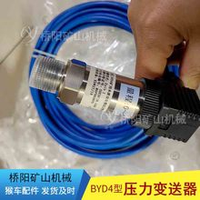 úV BYD4͵Vñ|ȫ͉׃ ꖵVɽCе