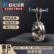 ֱ���װ彵���ʽ����Ӌ��׼����Һ�w���l������ˮ��