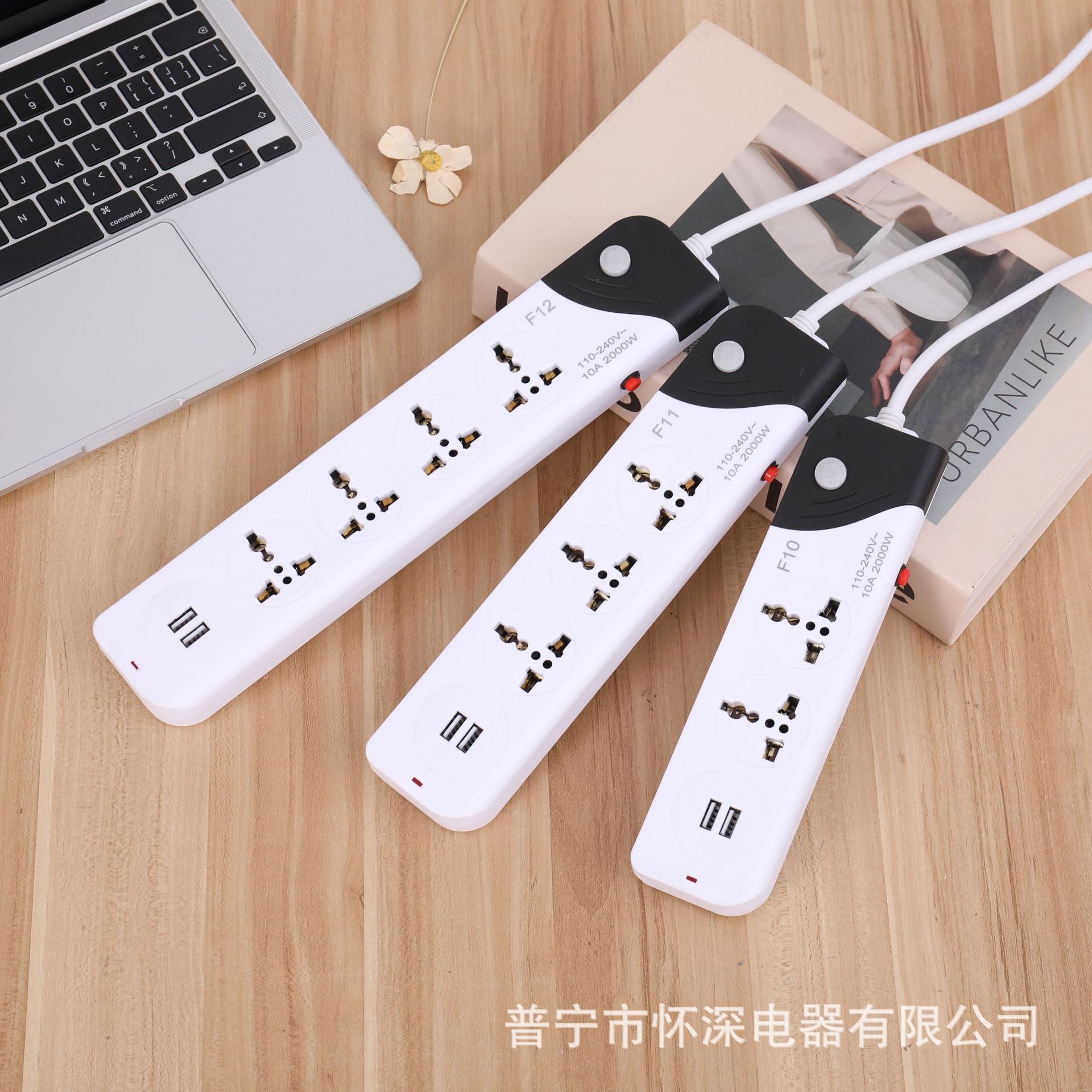 F10 # F11 # F12 # placa de conexión USB succión de cinta de protección de sobrecarga de seis agujeros nueve agujeros doce agujeros comercio exterior enchufe