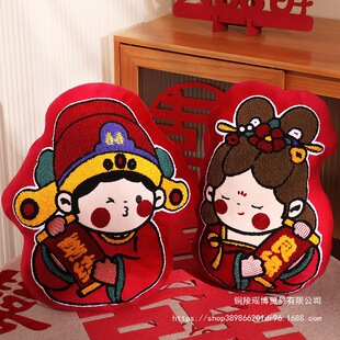 ��މ�������һ���Y���¿�ߙn�tɫϲ�ֱ�������Y��鷿��c����