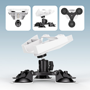 Xinglian Mini Triangular Suction Cup Bracket Has Strong Suction, Stable and Portable, Multi-Angle Adjustment, Cross-Border Selection
