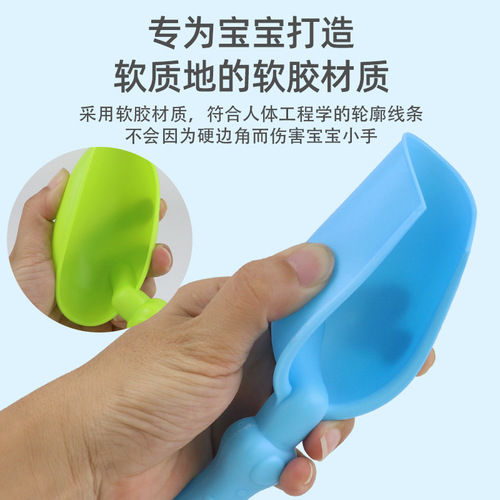 Children's beach toy set kindergarten beach bucket digging sand playing tools summer outdoor toys stall wholesale