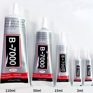 B7000�zˮ�錚ճ����a�ճ��c��Ʒ�ֹ�DIY���錚ʯ�ʯ�����z