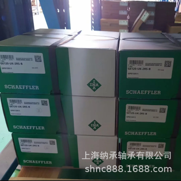 INA轴承 INA GE120 GE120-UK-2RS-A INA关节轴承 依纳关节轴承