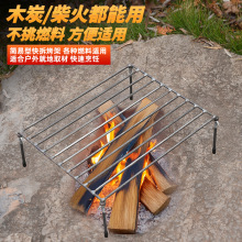 �ֹ������ܿ��F�ܿ��μܵؔ������ܷ��Α������I���~���ӷ��ܿ���