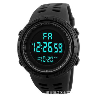 Factory direct cross-border explosions large dial sports electronic watch adult men's multi-functional electronic watch for middle school students