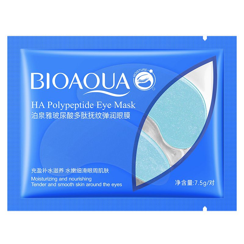 Mascarilla para ojos de caviar dorado de Boquanya, hidratante, reparadora y reafirmante, mejora de las ojeras alrededor de los ojos, mascarilla para ojos, venta al por mayor