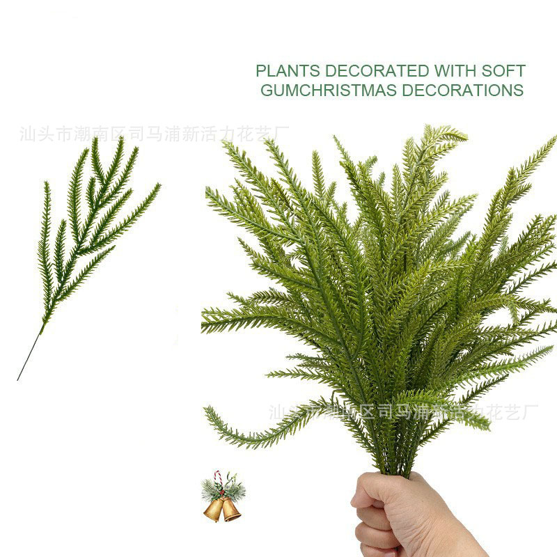 国境を越えたアマゾンクリスマス装飾藤条1.8mシミュレーション手触りソフトPE緑植諾福克松藤条置物|undefined