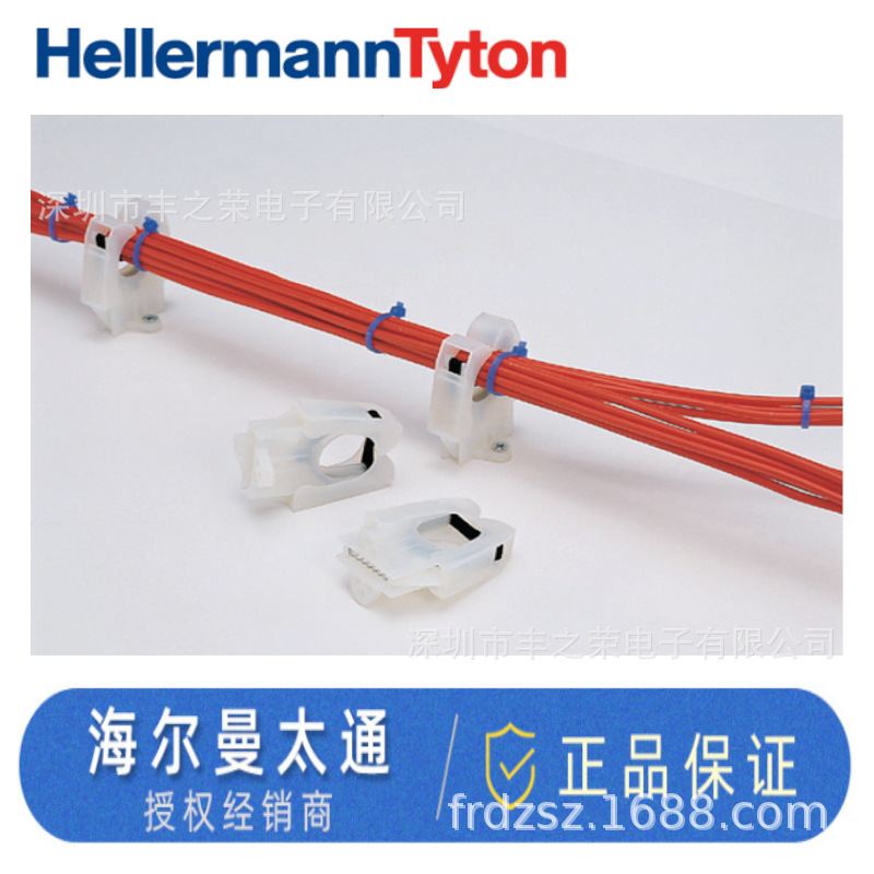 HELLERMANNTYTON������̫ͨ�Զ�����HH20 Stand Of�ͺ� 120-00080
