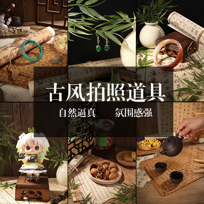 文玩玉石翡翠头饰珠宝首饰古风拍照道具谷美摆拍盲盒玩偶场景布置