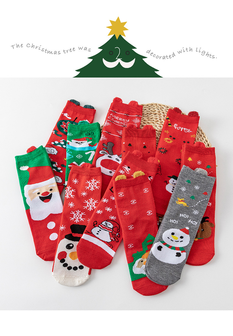 Festive Sock Style
