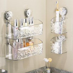 Suction cup storage rack bathroom bathroom shelf punch-free bathroom sink hanging basket wall hanging wall storage rack
