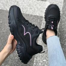 Women&#39;s Lightweight Safety Shoes with Steel Toe Anti Hit and