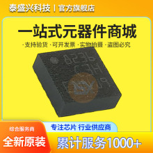 ȫ����Ʒ LIS3DHTR LIS3DH ˿ӡC3H 3����ٴ�����оƬIC LGA-16