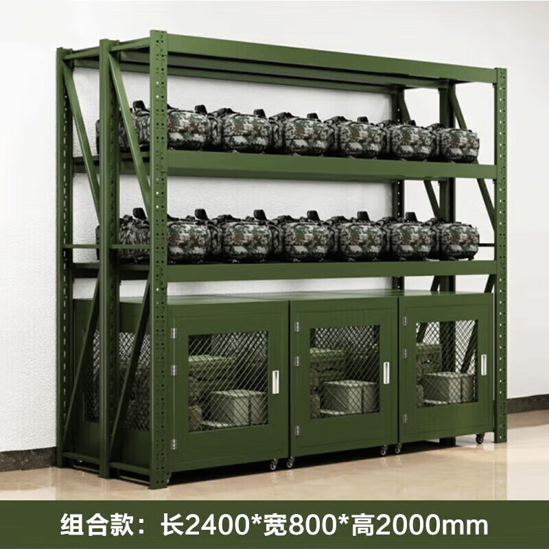 军绿色移动网箱重型仓储笼野战装备战备物资周转筐带轮移动托盘厂|undefined