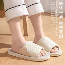 ������ЬŮ�ļ��҃ȼҾ��o������������H�¿�͸�������������ļ�