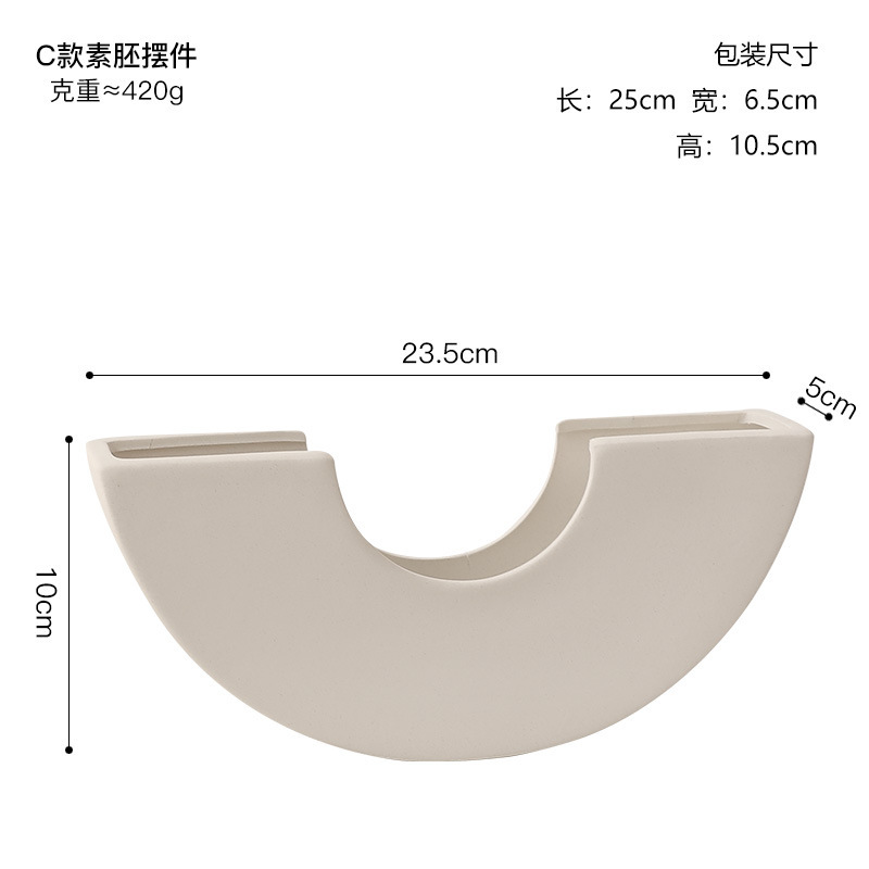 北欧ins風シンプル素胚陶磁器花瓶置物ホームリビングルーム見本間酒棚玄関装飾品|undefined