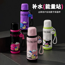 新款316不锈钢儿童保温杯高颜值手提弹跳水杯户外子弹头运动水壶