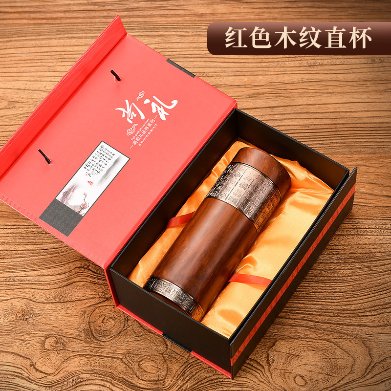 Yixing 紫砂ライナー断熱カップ男性と女性のための飲料水ティーカップお父さん、先生、高齢者の誕生日プレゼントとして|undefined