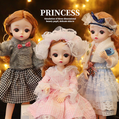 大号儿童巴比洋娃娃 礼盒装换装女孩玩具 幼儿园培训机构赠送礼品