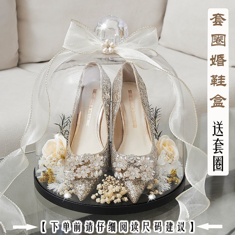 套圈婚鞋盒带锁接亲游戏道具diy材料包藏婚鞋盒子水晶铃铛婚鞋盒|undefined