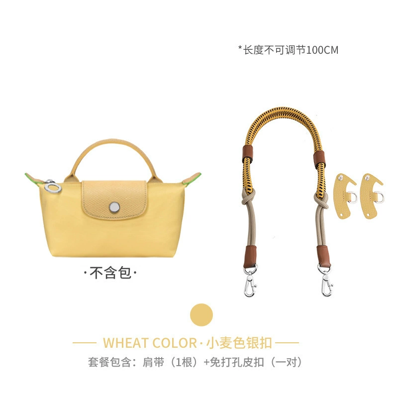Shoulder Strap KAILI Dragon MINI, Rope Reconstruction Strap, Adjustable 78/100 cm, No-Punch