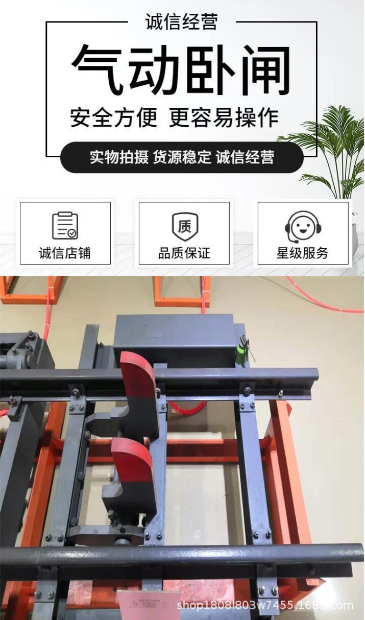 气动卧闸3_1.jpg