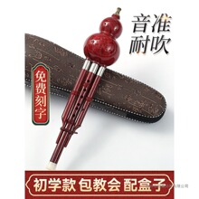 ������J�z�������W�߃�ͯC�{��B�{С�W�����Ì��I�����ͺ��J�z