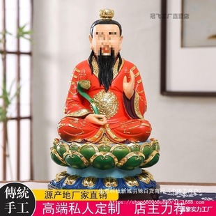 ������������̫���Ͼ����������掟Ԫʼ̫�Ϸ������������Ͼ�����