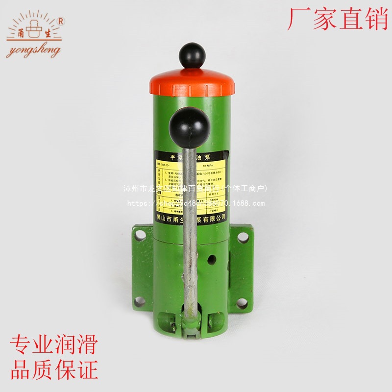 冲床手动浓油泵SNB10 手压式黄油泵 搅拌机油脂泵 铸铁润滑加油泵