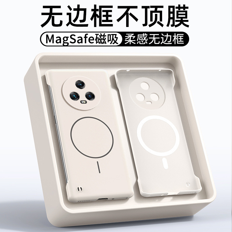 Honor Magic5 携帯電話ケースに適した新しい Pro 超薄型磁気ボーダーレスハイエンド落下防止保護カバー男性用|undefined