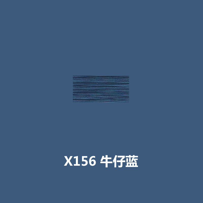 X156