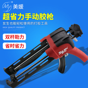 ʡ���ք�����AB�z��400ML���p��ʩ�����z���ߴɴu���I�p���p�M��