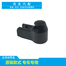 �m���21������̹��300/Tank 300����κ���ˢ���u���w��ñ�ӌ���