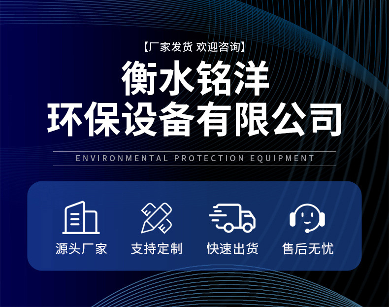 Fiberglass pipes, large diameter pipes for sewage and rainwater, seawater transportation, ventilatio