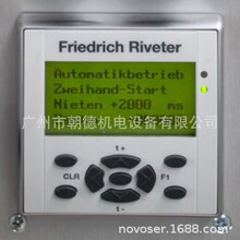 FMW Friedrich λƴҺѹíӻװϵͳELK14204ST1401