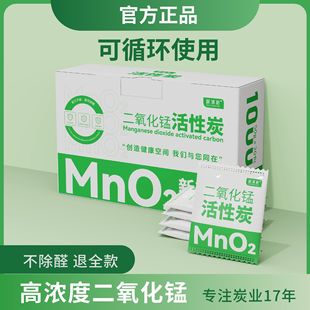 ����ȩ�����i������̿ȥ��ȩ���ó���ȩ����̿������̿��������ȩ