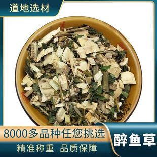 ���~�� ��ș�� �WҊ�� �X��β �[�~�� �~β�� ֧��ș�z ��ĥ��