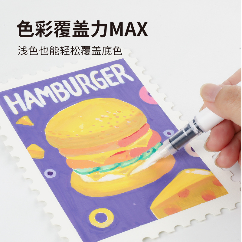 狐宝直液式アクリルマーカー 大容量ソフトヘッドボックス入り 学生美術用重ね塗り不透明塗装ペン|undefined